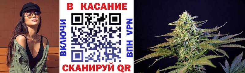 Купить наркотики сайты Анапа COCAIN  АМФ  ГАШИШ  А ПВП 