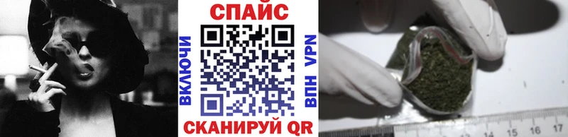 Бутират оксибутират Анапа