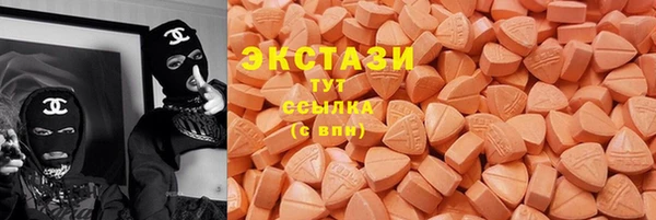 мефедрон VHQ Алзамай