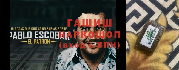 мефедрон VHQ Алзамай