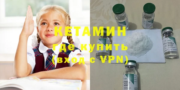 таблы Абаза