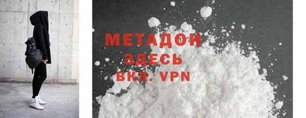 круглые Алексин