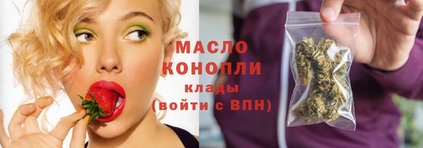 таблы Абаза
