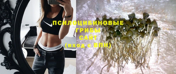 таблы Абаза