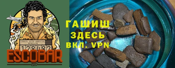 спиды Абинск