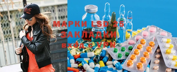 спиды Абинск