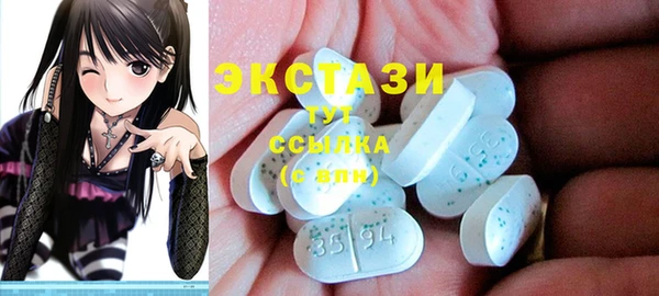 винт Алексеевка